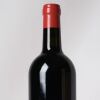 (1) 2019 Chateau Haut Bages Liberal 5eme Cru Classe, Pauillac - 3