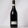 (1) 2014 Ca' del Baio Barbaresco Asili, Piedmont - 2
