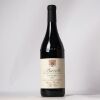 (1) 2017 E. Pira & Figli Chiara Boschis Via Nuova Barolo, Piedmont