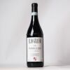 (1) 2019 Elio Grasso Vigna Martina Barbera d'Alba, Piedmont