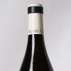 (1) 2017 Francois Chidaine Les Tuffeaux Demi Sec Blanc Montlouis sur Loire - 4
