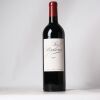(1) 2019 Chateau Lafleur Les Perrieres, Vin de France