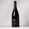 (1) 2016 Mills Reef Winery Elspeth Syrah, Gimblett Gravels