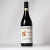 (1) 2016 Produttori del Barbaresco Rabaja Barbaresco Riserva, Piedmont