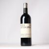 (1) 2020 Ridge Lytton Springs Zinfandel, Napa USA
