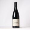 (1) 2017 Pierre Graffeuille Odyssee Cabernet Sauvignon/Grenache/Counoise, Vin de France