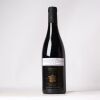 (1) 2017 Pierre Graffeuille Odyssee Cabernet Sauvignon/Grenache/Counoise, Vin de France - 2