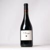 (1) 2017 Bodegas Valduero Finca Azaya Vino de la Tierra de Castilla y Leon, Castilla y Leon
