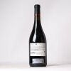 (1) 2017 Bodegas Valduero Finca Azaya Vino de la Tierra de Castilla y Leon, Castilla y Leon - 2