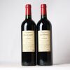 (2) 2015 Esperance de Trotanoy, Pomerol - 2
