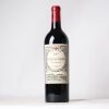 (1) 2016 Chateau Gazin, Pomerol