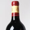 (1) 2018 Chateau Phelan Segur, St Estephe - 3