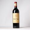 (1) 2019 Chateau Phelan Segur, St Estephe