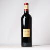 (1) 2019 Chateau Phelan Segur, St Estephe - 2