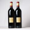 (2) 2020 Chateau Phelan Segur, St Estephe - 2