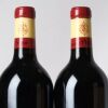 (2) 2020 Chateau Phelan Segur, St Estephe - 3