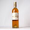 (1) 2018 Chateau Coutet, Barsac