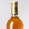 (1) 2018 Chateau Coutet, Barsac - 3