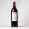 (1) 2018 Chateau Latour a Pomerol, Pomerol - 2
