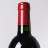 (1) 2018 Chateau Latour a Pomerol, Pomerol - 3