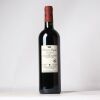 (1) 2018 Chateau Senejac, Haut Medoc - 2