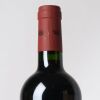 (1) 2018 Chateau Senejac, Haut Medoc - 3