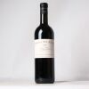 (1) 2018 Cheval des Andes Mendoza, Argentina