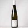 (1) 2017 Schoffit Lieu Dit Harth Cuvee Caroline Gewurztraminer - 2