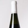 (1) 2017 Schoffit Lieu Dit Harth Cuvee Caroline Gewurztraminer - 3