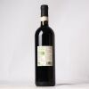 (1) 2018 Castelo di Volpaia Chianti Classico Riserva, Tuscany - 2