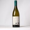 (1) 2021 Te Mata Estate Elston Chardonnay, Hawkes Bay - 2