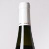 (1) 2016 Schoffit Gewurztraminer Vieilles Vignes Cuvee Alexandre - 4