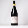 (1) 2018 Vidal Estate Legacy Syrah, Gimblett Gravels