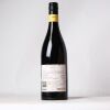 (1) 2018 Vidal Estate Legacy Syrah, Gimblett Gravels - 2