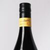 (1) 2018 Vidal Estate Legacy Syrah, Gimblett Gravels - 4
