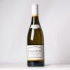 (1) 2018 Kumeu River Mates Chardonnay, Kumeu