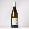 (1) 2018 Kumeu River Mates Chardonnay, Kumeu - 2