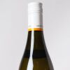 (1) 2018 Kumeu River Mates Chardonnay, Kumeu - 3