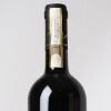(1) 2015 Il Poggione Brunello di Montalcino, Tuscany - 4