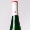 (1) 2018 Selbach Oster Wehlener Sonnenuhr Riesling Auslese, Mosel Saar Ruwer - 4