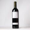 (1) 2015 Clos Mogador Vinya Classificada, Priorat