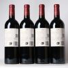 (4) 2013 Te Mata Estate Coleraine, Hawkes Bay - 2