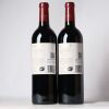 (2) 2013 Te Mata Estate Coleraine, Hawkes Bay - 2