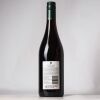 (1) 2022 Felton Road MacMuir Pinot Noir, Bannockburn - 2