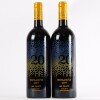 (2) 2019 Bibi Graetz Testamatta Anniversario Toscana IGT, Tuscany