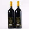 (2) 2019 Bibi Graetz Testamatta Anniversario Toscana IGT, Tuscany - 3