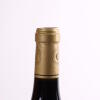 (1) 2018 Domaine de la Commaraine Pommard Clos de la Commaraine Monopole 1er Cru, Cote de Beaune - 5