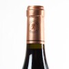 (1) 2018 Les Parcellaires de Saulx Chapelle Chambertin Grand Cru, Cote de Nuits - 5