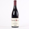 (1) 2004 Domaine Georges Roumier Chambolle-Musigny, Cote de Nuits