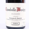 (1) 2004 Domaine Georges Roumier Chambolle-Musigny, Cote de Nuits - 2